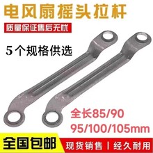 Lȓu^FU ȓu^[U FU FƬ