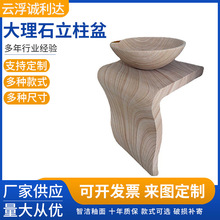 �ӹ�����YF433����ʯ����ϴ������w�̨ϴ���մ���������b����