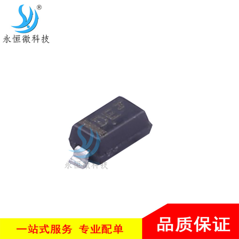 贴片稳压二极管 MMSZ4697T1G SOD-123 电压调节二极管 10V 原装