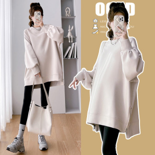 Pregnant women's clothing 2024 autumn new leisure tide mom out thick loose long plus size fashion long sleeve sweater