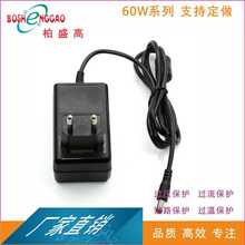 C-TICK�J�C 20V3A�m���� UL�ϵ�TUV 33V1.5A�m���� �����C36V1.5A