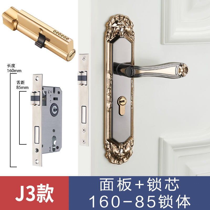 Cerradura de puerta de estilo europeo, uso general para el hogar, dormitorio interior, cerradura de puerta de aleación de aluminio, manija de puerta silenciosa, manija de cerradura de puerta de madera