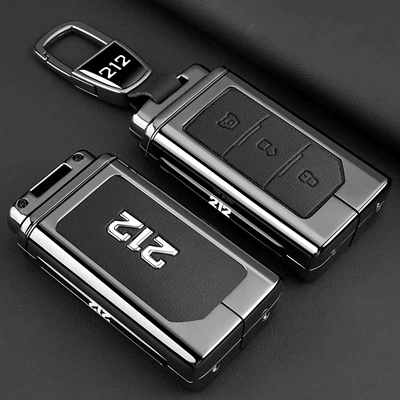 Changfeng 212 Off-Road Vehicle – Car key bag - black-leather-car-logo-buckle