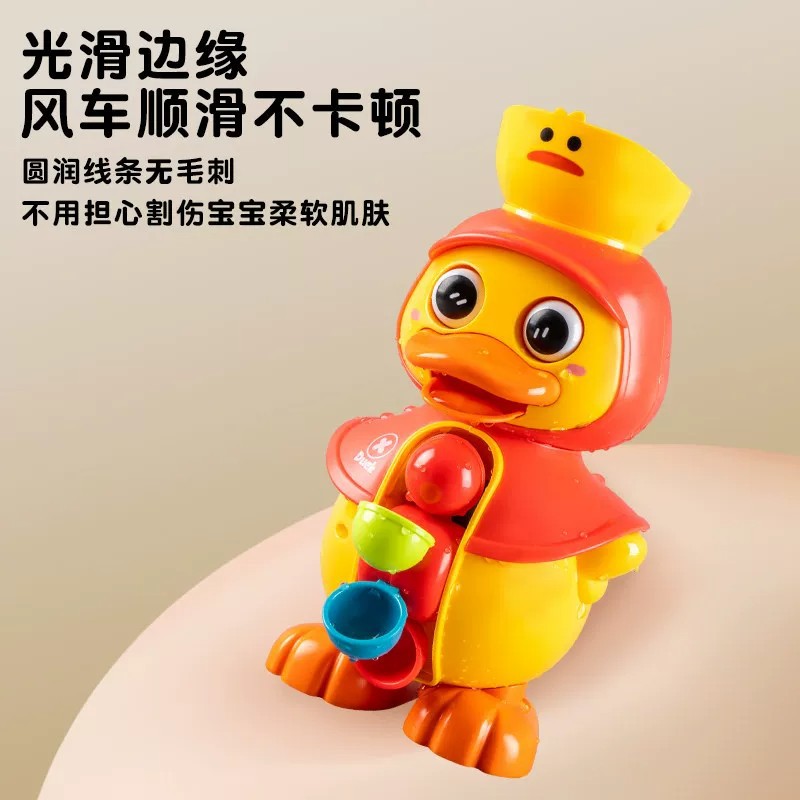 Juguetes de baño para bebés giratorios, juguetes de baño para bebés, juguetes de agua para bebés, juguetes para niños
