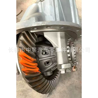 Differential assembly Motors MCY Rear Axle