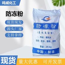 ��Ч�����ۭh���O��ѭ�hˮ�������w������ů��偠t�����w��