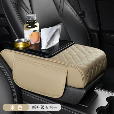 Car Water Cup Holder Car – Armrest box - beige