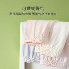 Underwear Modal Cotton Leggings for Developing Girls, Middle and Primary School Students, Anti-Bleed Safety Pants for Children, Straight Leg Pants