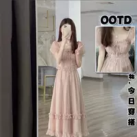 Yujie легкий костюм в зрелом стиле для женщин, французский топ с дизайном 2022 года, розовое платье больших размеров, комплект из двух предметов
