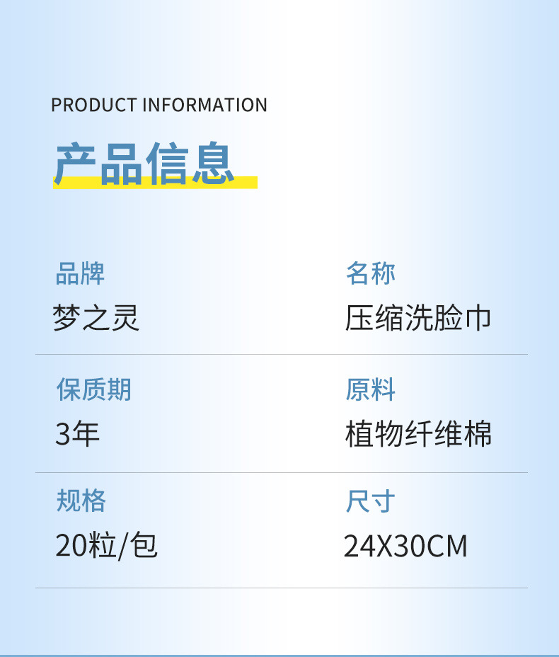 详情合_07.jpg