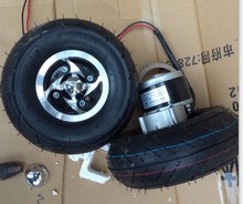 24V250W݆��ƽ����L���S�p��늙C���b���e܇����܇�^��܇������