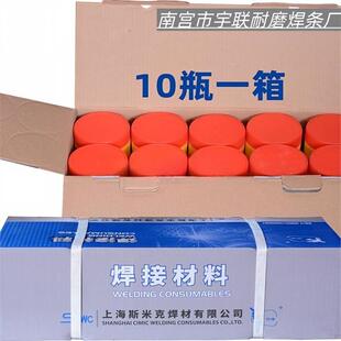 �T���~���ۄ��⺸���Ϻ�QJ302�w�C����CJ301�~���ۄ��~���~