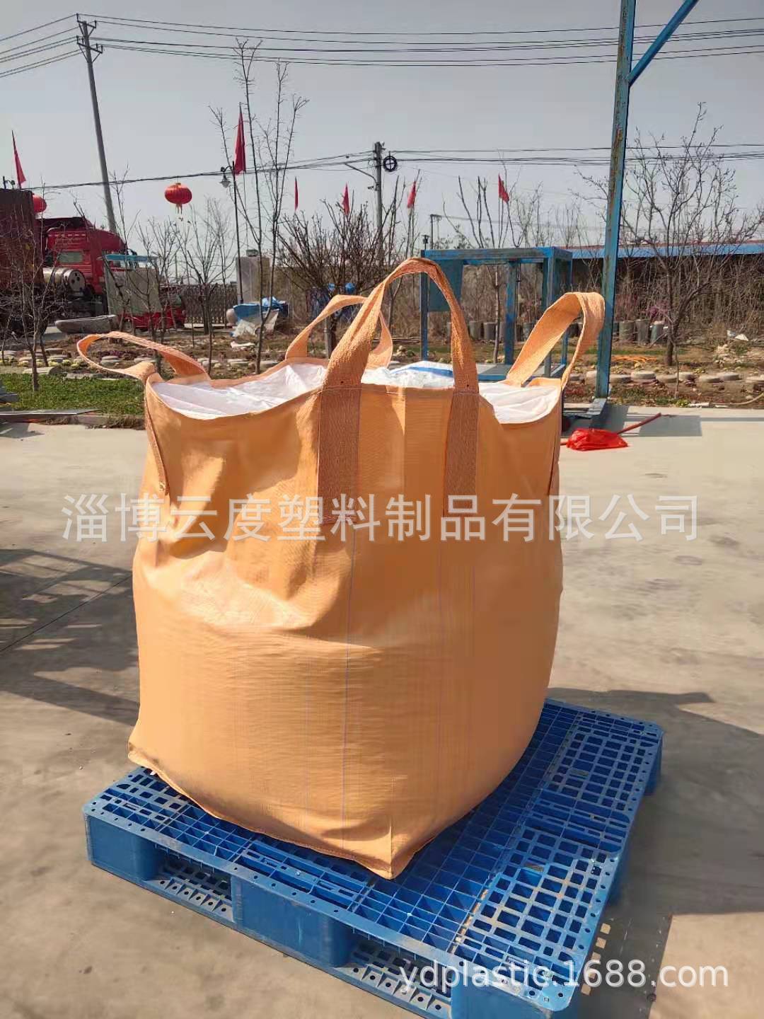 出口韩国承重1000kg米色吨包 4吊米黄色太空包建筑材料吨袋集装袋