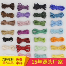 2.6mm100�aͲ�b������K DIY�Ʒ3mm�l�b��Ƥ�K��ɫ�n���q�K