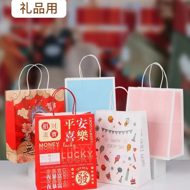 咖啡打包袋奶茶外带牛皮纸袋单双四杯饮品杯托袋印刷LOGO网红袋