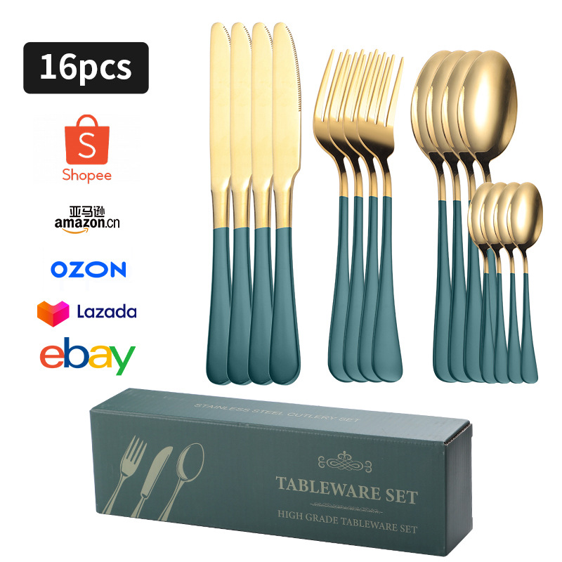 그린 골드 D 박스 16PC