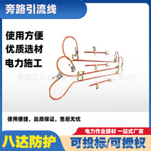 ���ٲ�ӎ�����I��·������������I������·�^�������������M