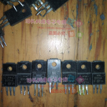2SB950 2SD1276 B950 D1276 4A 80V һ��2Ԫ ���ϻ�