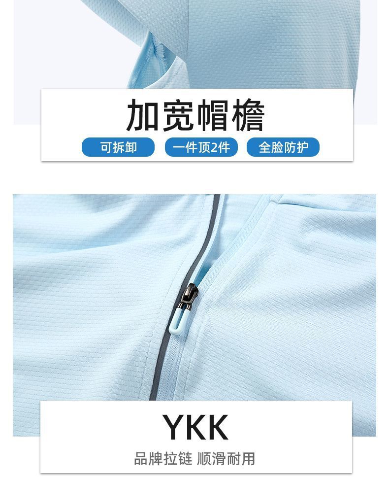 61af636d-5523-4a54-9e52-52f15dab5581.jpe