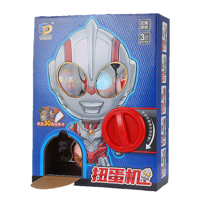 Variedad de máquina de gashapon genuino autorizado traje de hombre de transformación retorcido juguete de gashapon juguete divertido para niños nueva caja ciega extraña