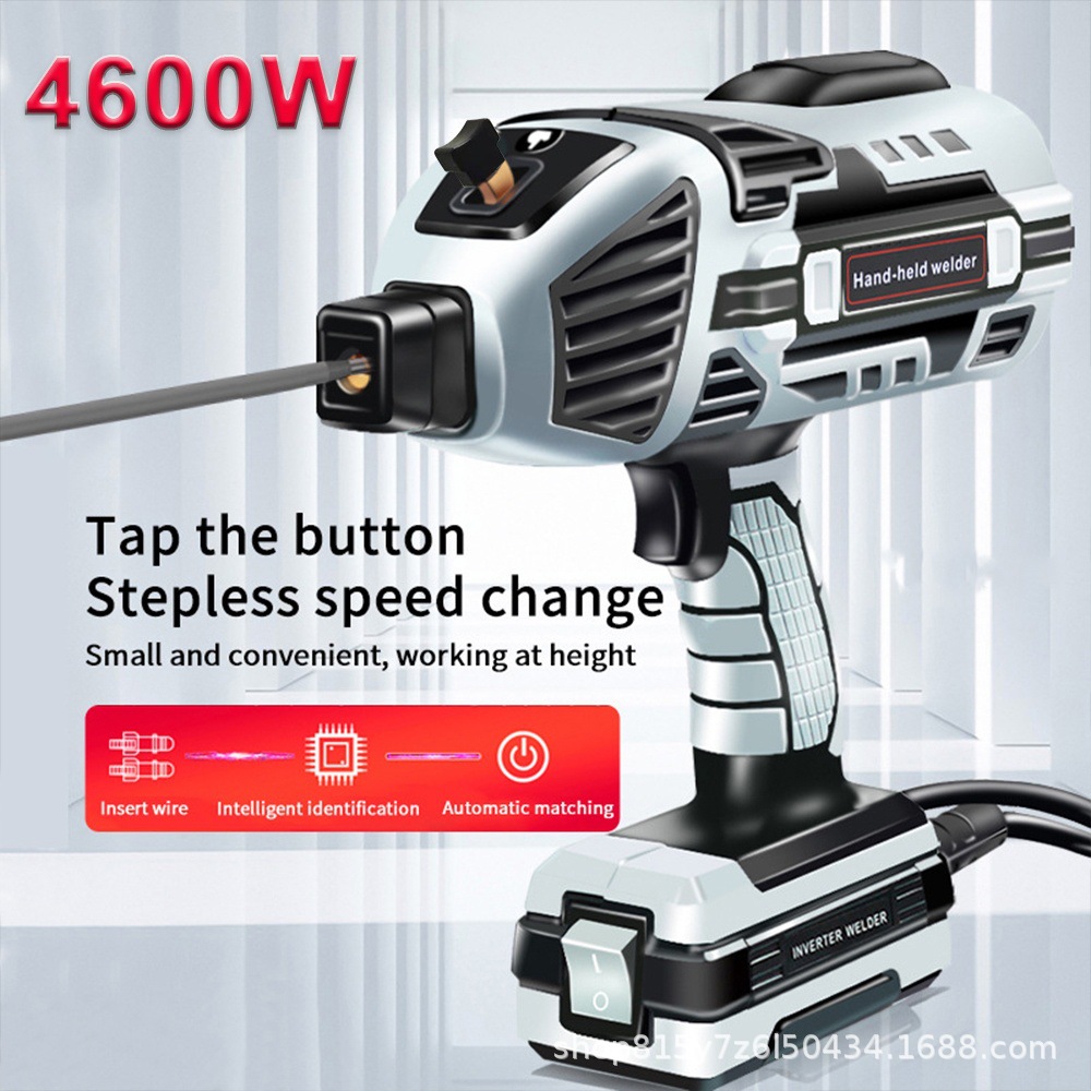 4600W-110V-220V-15-Handheld-Ar
