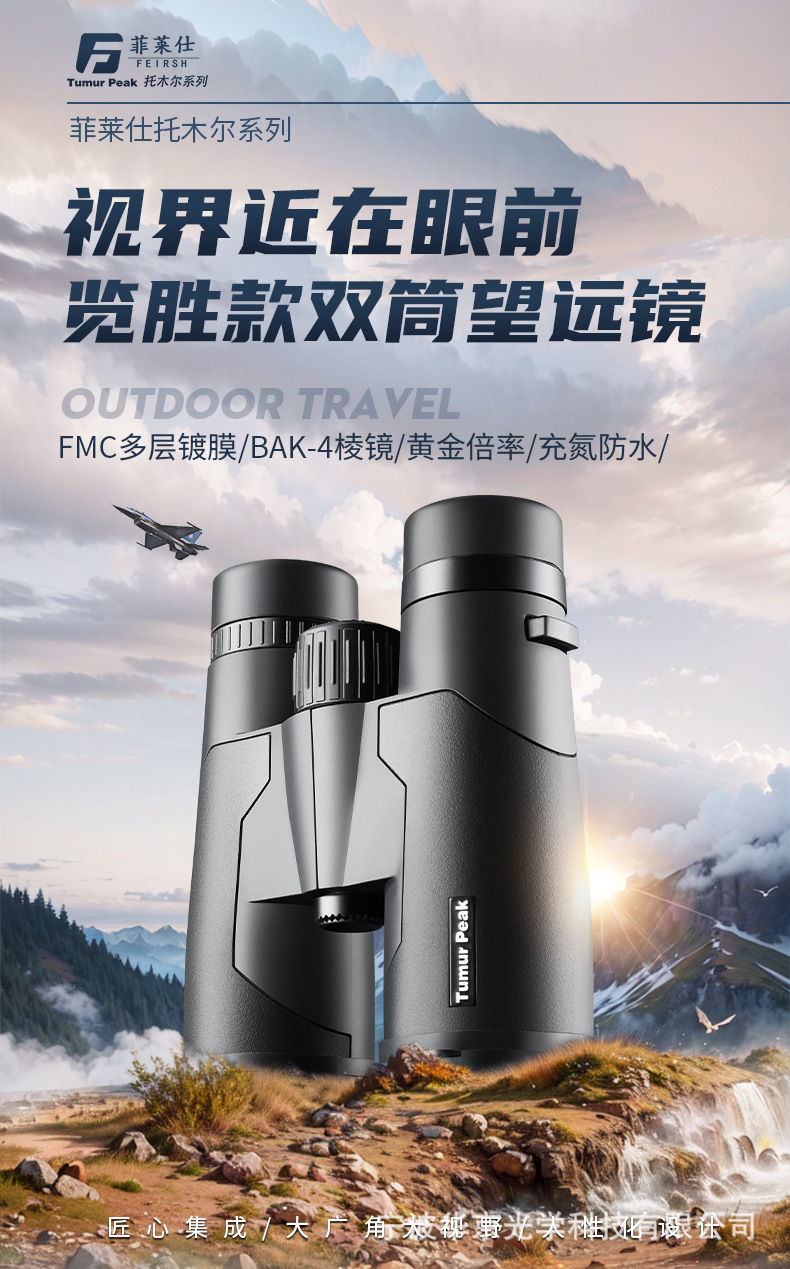 O1CN01k6wOnN26huEIZwzX8_!!2200777847694-0-cib.jpg?__r__=1701048789238