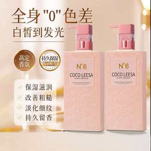 ��ˮζ���w��־�����24С�r���w�����̝��ﶬ��ͥ�b������750ml