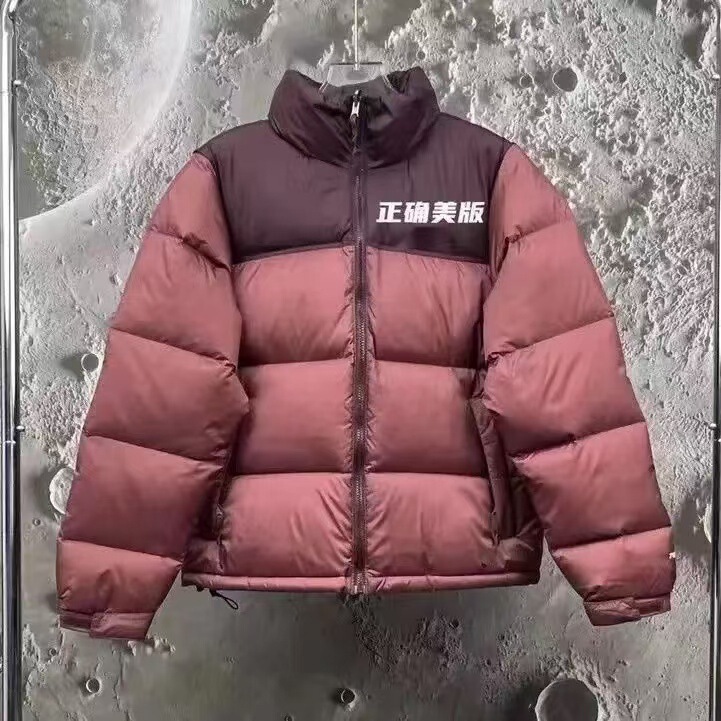 1996 Duck Down Jacket, Windproof, Waterproof, Warm, Unisex, 700 Fill Power, Couple's Coat, Lightweight, Short Style, Winter Model 1996 Duck Down Jacket, Windproof, Waterproof, Warm, Unisex, 700 Fill Power, Couple's Coat, Lightweight, Short Style, Winter Model