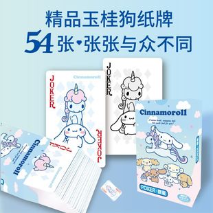 tɐۿͨȤeʘϵГΑƸֵ