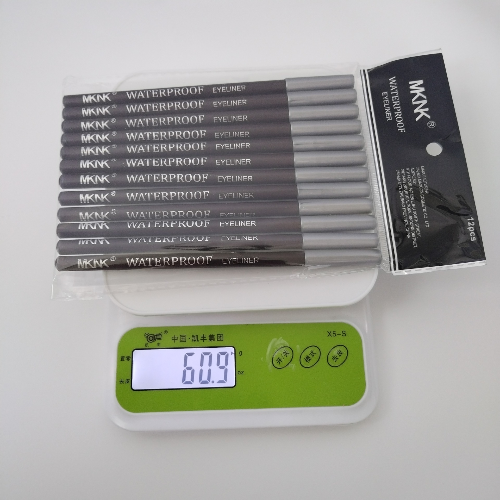 微信图片_20241015105107