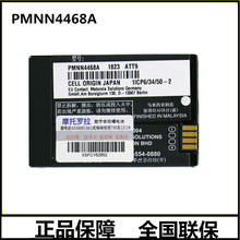 ԭ�b�_��PMNN4468A늳��m���SL1M /SL2M /SL1K /SL2K���v�C