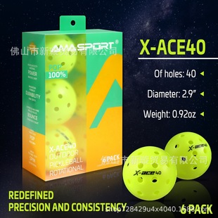 AMASPORT Pickleball Peak Ball 40 hole rotomolding ball USAPA certified tournament ball