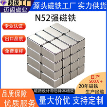 ���Ə����S�F���������F늙C������2/4�O�����R�_�͸ߜ����δ���