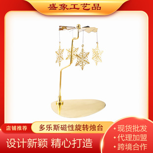INS���R�dԴ�^�}�Q��޹���P䓶���˹�A �������бP���D�T̨���R��