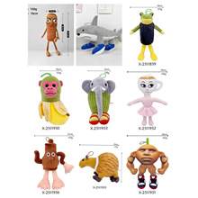 �¿�ɽ����ľ����vs���~ë�q����Α���߅�����ż����W�t����