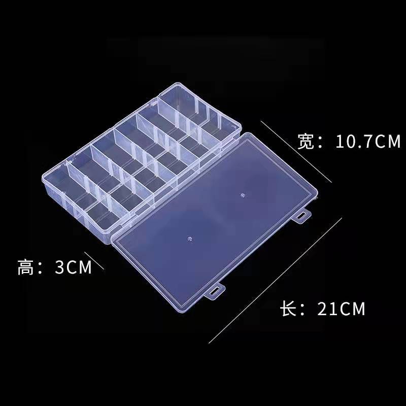 微信图片_20210808213946