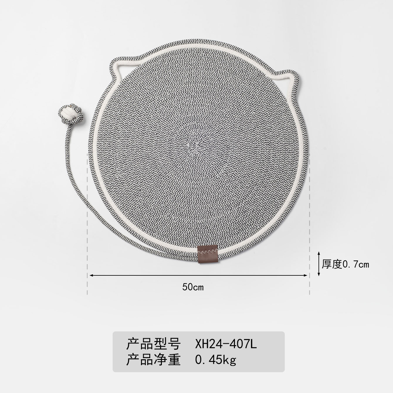 Cojín de algodón transfronterizo tejido para gatos, almohadilla de agarre, bola de juguete, almohadilla de sueño para gatos, almohadilla de mascotas lavable resistente al arañazo y al desgaste