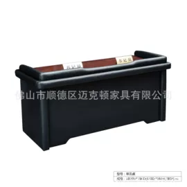 其他成套家具;办公椅;徽章