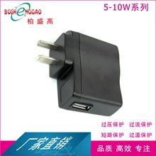 ̨Ҏ֙CUL PSE CCC5V1800MA USB^