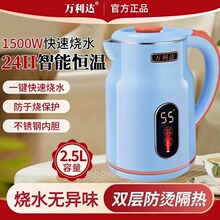 �f���_늟�ˮ�ؼ����_ˮ���ԄӔ�늱���һ�w����a�ز��P䓟�ˮ��