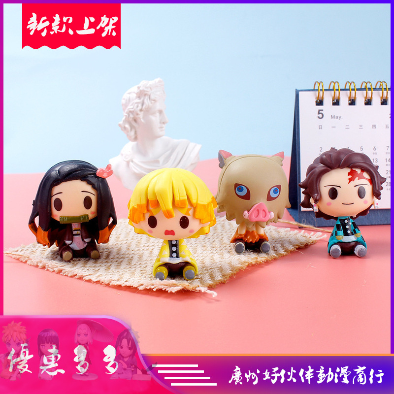 Juego de 4 piezas de PVC sólido para matar fantasmas versión Q modelo hecho a mano decoración de pasteles coche muñeca