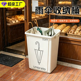 垃圾桶;收纳架;垃圾袋