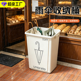 ����ռ{���k�����T�ڷ����ܾƵ�WУ��������P�̈�����ռ{Ͱ