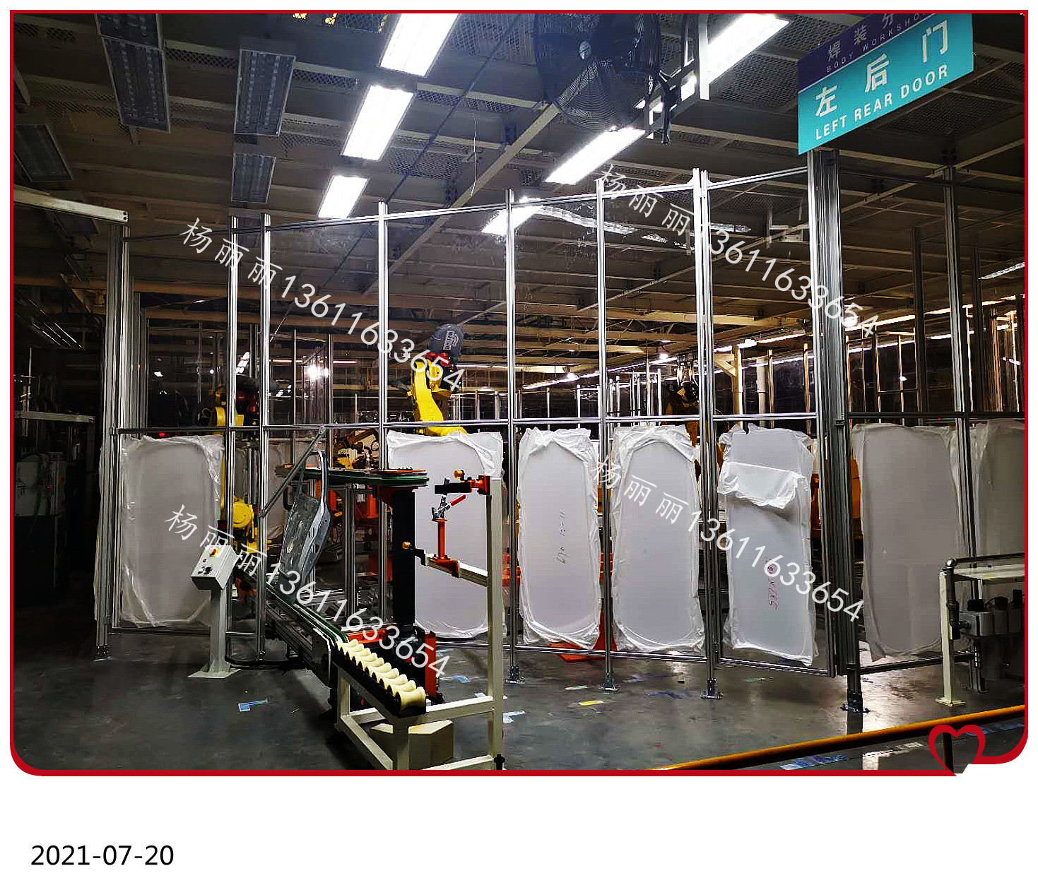 工业铝型材  安全围栏  设备防护罩 工作台