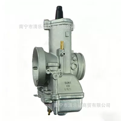 Cr250 Tx38 Ktm38 – Motorcycle Carburetor