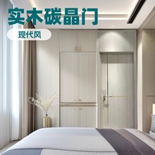 碳晶室内实木门源头生产酒店家居可用烤漆颜色丰富全国发货安装河