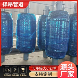 其他管件;弯头;补偿器