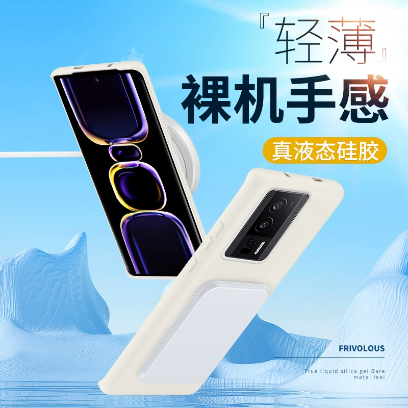Xiaomi, совместимая силиконовая защитная сумка, чехол для телефона, защитный чехол, защита от падений, простой и элегантный дизайн