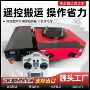 旋转重型装卸移动搬运车
