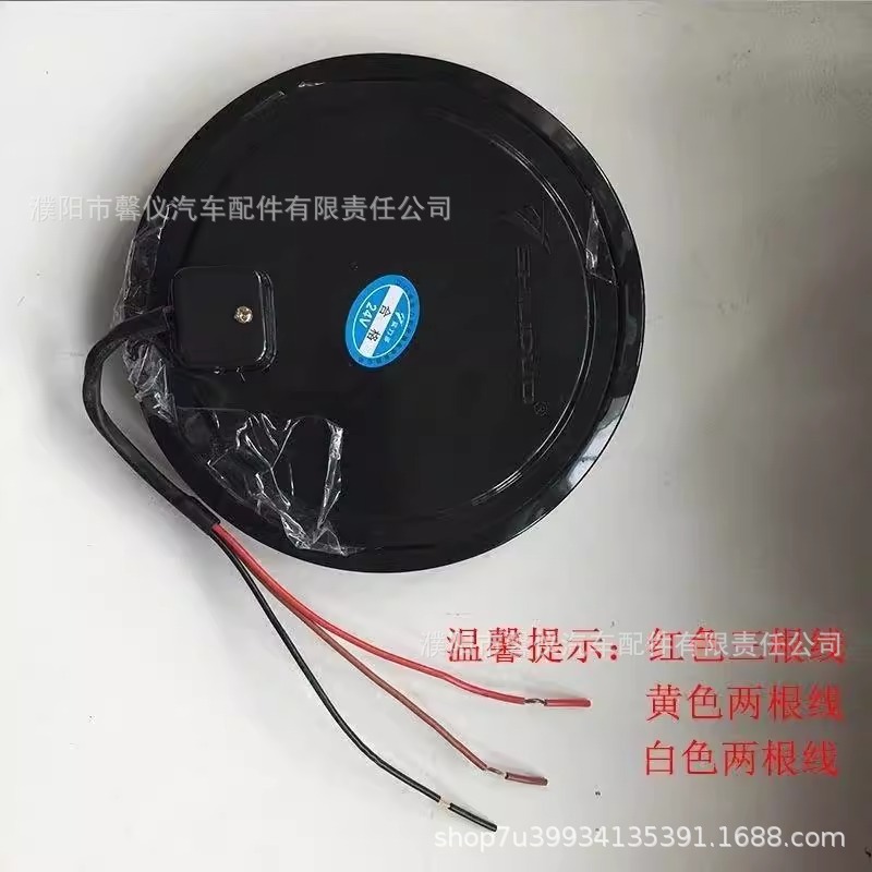 Strength multi-set trailer tail light waterproof super bright LED round light 24V truck soft rubber light LED anti-tail light